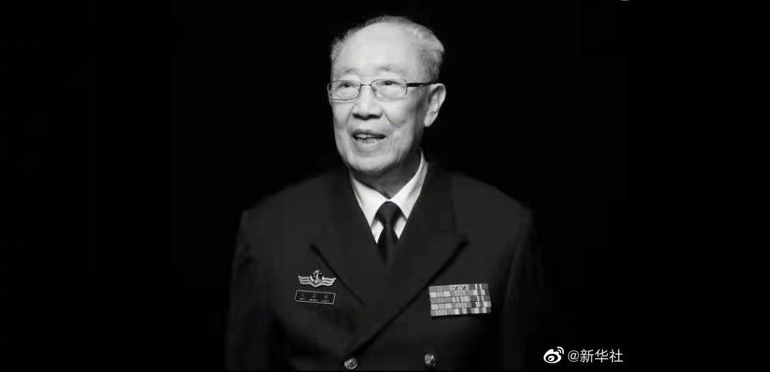 中国科学院院士吴孟超逝世