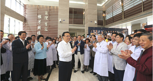 李克强在中国科学院和中关村考察，祝贺学部成立60周年