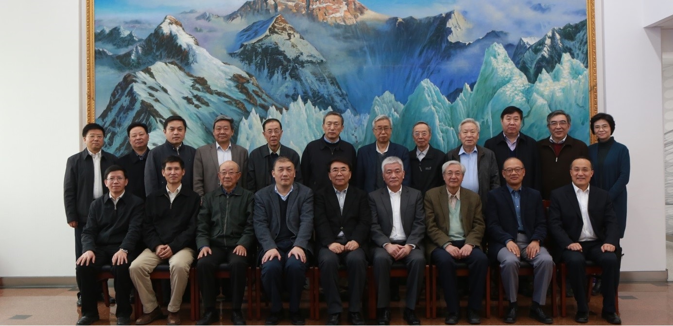 第八届中国科学院学部主席团第四次会议在北京召开