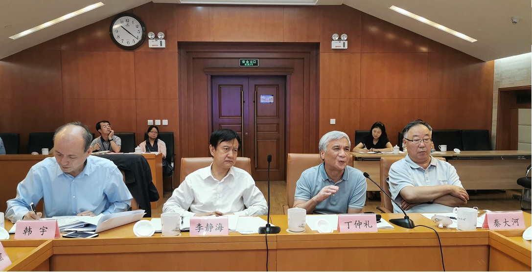 基金委-中科院学科发展战略研究工作联合领导小组第八次会议在京召开